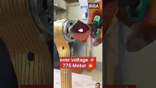 Motor 💥💥experiment overvoltage [upl. by Sig93]