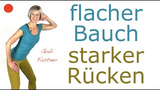 🐛18 min flacher Bauch starker Rücken  ohne Geräte im Stehen [upl. by Lananna]