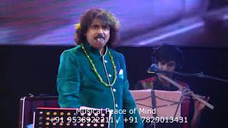 Jotheyali Jothe Jotheyali  Flute Jam  Pandit Pravin Godkhindi  Anuradha Bhat  Movie Geetha [upl. by Sabra]