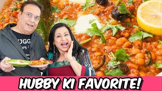 Mere Husband ki Favorite Dal Recipe in Urdu Hindi  RKK [upl. by Nykal189]