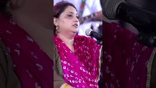 ਉਹ ਥਾਂ ਸਭ ਵੱਸ ਕੇ ਉਜੜੇ ਲਗਦੇ ਨੇ Sultana Nooran Live Performance Mela 2024  Nooran Sisters [upl. by Dnarb990]