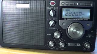 Eton  Grundig S350DL receiver review [upl. by Josey485]