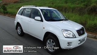 Chery Tiggo  Detalhes  NoticiasAutomotivascombr [upl. by Karen336]