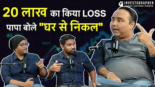 Share Market में करोड़पति Trader बनने का Process  Malkansview1  The Investographer Podcast EP 8 [upl. by Ahsimrac309]