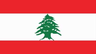 Lebanon Lebanese National Anthem [upl. by Yrrehc902]