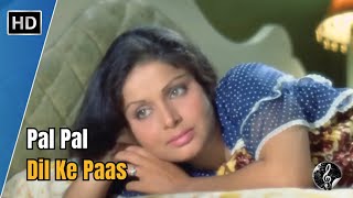 Pal Pal Dil Ke Paas  Black Mail 1973  Dharmendra  Rakhee  Kishore Kumar Hit Songs [upl. by Ashmead573]