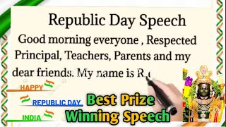 Republic day speech  Best Speech on Republic Day in English 2024  26 January Speech in English [upl. by Wordoow]