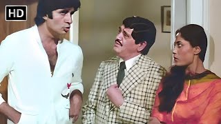 अर्जुन मिला अपने DADDU se Namak Halal  Amitabh Bachchan  Smita Patil  Om Prakash  Parveen Babi [upl. by Atiuqahc885]