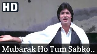 Mubarak Ho Tum Sabko  Coolie  1983  Amitabh Bachchan  Shabbir Kumar  Full HD Video Song [upl. by Ardnauqal836]