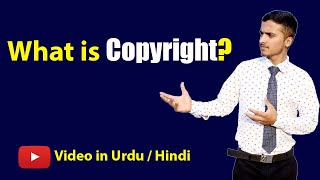 Intellectual Property Rights in Hindi  IPR Copyright Patents and Trademarks  बौद्धिक संपदा अधिकार [upl. by Talmud]