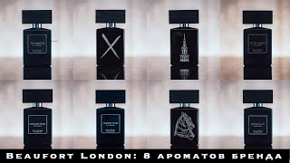 Beaufort London 8 ароматов бренда [upl. by Daenis286]