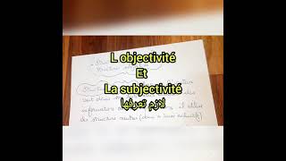 1 as 2 as 3 as l objectivité et la subjectivité [upl. by Kraus]