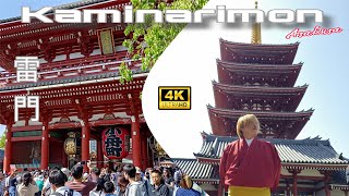 Explore Sensoji Temple  Kaminarimon Asakusa 雷門 4K [upl. by Assetak]