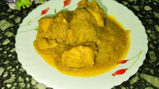 HYDERABADI CHILLI CHICKEN CURRY  Chilli chicken Recipe [upl. by Aydan]