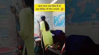 shorts yt motivation civilservicepreparation aspirants upsc upscmotivation song viralshort [upl. by Chanda]