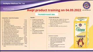 04 092022 Asclepius wellness private limited product training by Satyam Sir Awpl [upl. by Vallo457]