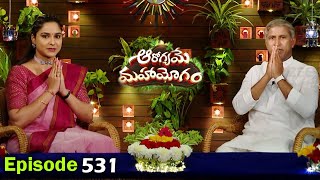 Diet Plan for 35 Years People  B Complex Laddu  Full Episode 531  Dr Manthena Official [upl. by Nytsuj]