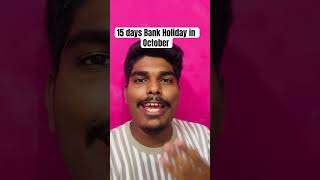 15 Bank Holidays in October bankholidays october 15dayoff bank bankemployees enjoy banks [upl. by Sitoeht]