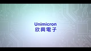 欣興電子股份有限公司 [upl. by Ronyam652]