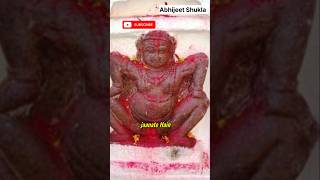 Kamakhya Devi Mandir Rahasya 😨 कामाख्या मंदिर का रहस्यKamakhya Temple shorts kamakhyatemple maa [upl. by Ahsienor]