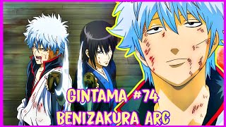 Trích đoạn Gintama 74  Benizakura Arc  Gintama vietsub funny moments [upl. by Ahsiekrats954]