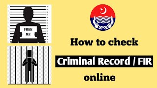 How to check FIR status online CNIC criminal record check [upl. by Torr540]