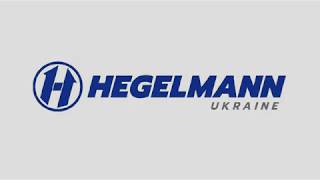 🔥 HEGELMANN Отзыв Водителя Хегельман [upl. by Dorey293]