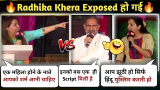 Kanchan Yadav Rajkumar Bhati exposed Radhika khera🔥Godi media roastGodi media exposedGodi media [upl. by Luella]