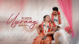 Uyiraagi Wedding video song  Ananth  Pavi  skydigitalphotography [upl. by Tsnre]