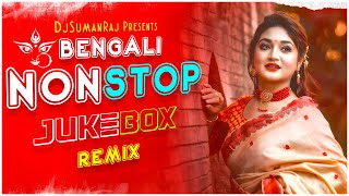 Nonstop Bengali Puja Dance Remix Jukebox  2023 Nonstop Remix  Dj Suman Raj  Durga Puja Dj Songs [upl. by Lainahtan]