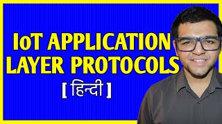 IoT Application Layer Protocols [upl. by Forelli580]