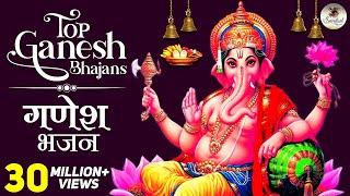 Top 11 Songs Jukebox  NonStop Ganesh Bhajans Ganesh Aarti amp Ganesh Mantra  गणेश भजन गीत amp आरती ​ [upl. by Ralleigh953]