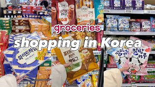 shopping in korea vlog 🇰🇷 supermarket food with prices 💰 cheap or expensive [upl. by Anitsrik]