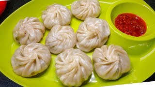 Chicken Momos Recipe  मोमोस रेसिपी  How to make Momos or Dumplings at Home [upl. by Robinson]