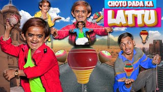 CHOTU KA MAGIC LATTU  छोटू का जादुई भवरा  CHOTU KA LATTU  छोटू दादा लट्टू वाला  Chotu Dada [upl. by Ytsim]