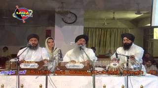 Prabh Mohe Kab Gal Lavehege II Bhai Harjinder Singh Ji Sri Nagar Wale II Ragga Music II 9868019033 [upl. by Zedecrem971]