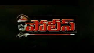 City Police  Telugu Full Length Movie  VijaykanthSuma [upl. by Mairam]