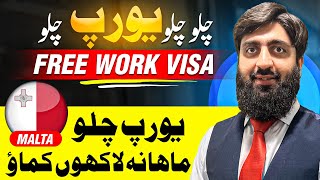 Get Malta Free Work Visa Malta Work Permit 2024 Jobs In Europe  Meet Mughals [upl. by Alauqahs]