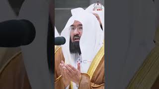 Prayer Imam of khaba ghar subscribe GSMEDIA604subscribe [upl. by Landes]