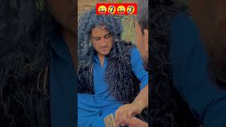 Naswar peryan subscribe my channel funny unfezzmyaccount comedymovies foryou comedy [upl. by Ynolem460]