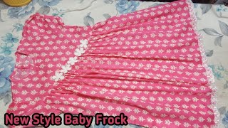 Baby Girl Frock Cutting amp Stitching  چھوٹی بچی کے فراک کی سلائی اور کٹائی [upl. by Elimay]