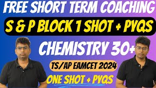 eamcet 2024 online class eamcet chemistry 2024 online class eamcet2024 eamcet [upl. by Yrtneg]