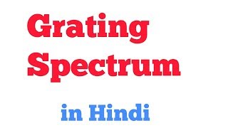 Diffraction grating spectrum [upl. by Griffiths]