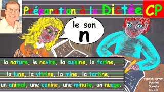 Préparation dictée autonome en cp ce1 avec le son n  7 [upl. by Anetsirhc]