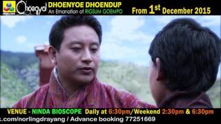 Choegyal Dhoenyoe Dhoendup Trailer [upl. by Durante]