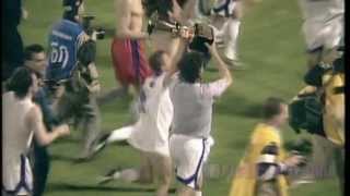 FiorentinaAtalanta Finale Coppa Italia 96 HD [upl. by Sivahc]