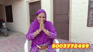 ना कठी जाऊं ना कठी आऊं घरे बैठी रिपियां कमाऊं 🙏✅ jarinabhambhu workfromhome modicare [upl. by Melony]