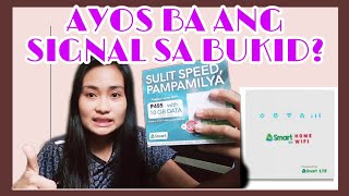 PLDT HOME PREPAID WIFI REVIEWSPEED TEST sa BUKID MHERDZ SOMBILLA [upl. by Nolyaj436]