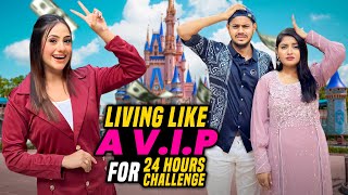 রিতু এখন ভিআইপি মেম সাহেব  Living Like A VIP For 24 Hours Challenge  Rakib Hossain [upl. by Rutter]