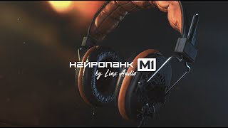 Neuropunk M1 promo [upl. by Sibyls679]